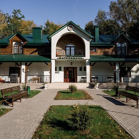 Belovezhskaya Pushcha Hotel Complex Zharkovshina Exteriér fotografie