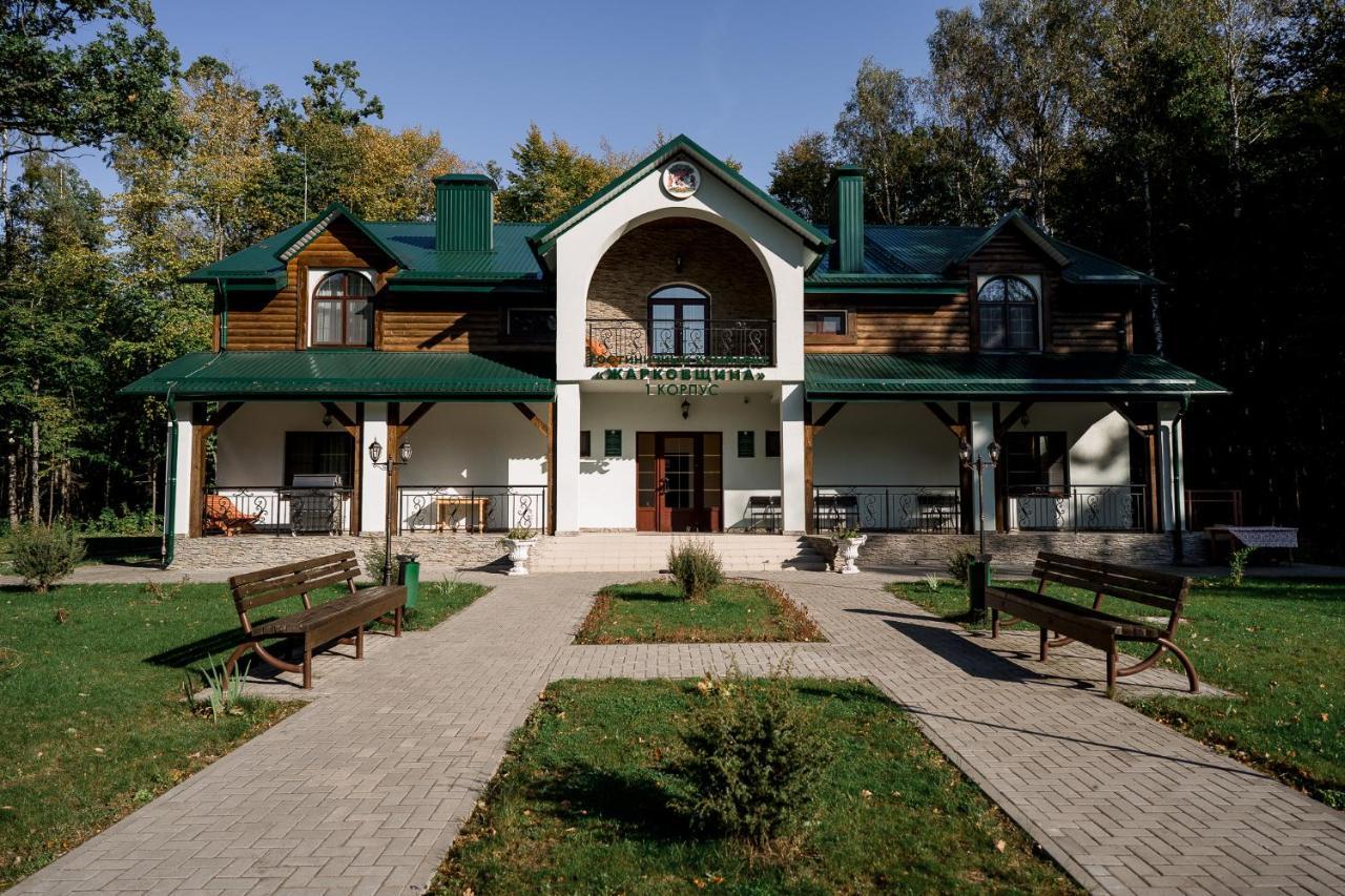 Belovezhskaya Pushcha Hotel Complex Zharkovshina Exteriér fotografie